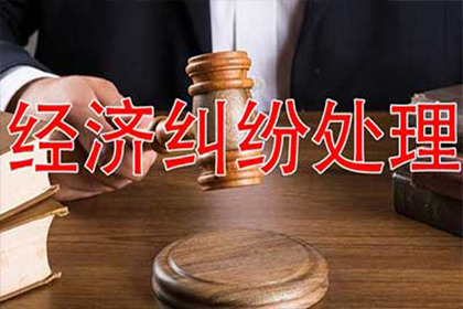 石家庄米氏借贷拖欠款项应对策略